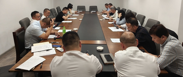 协会动态|协会召开2025年度3至4月理事监事会议